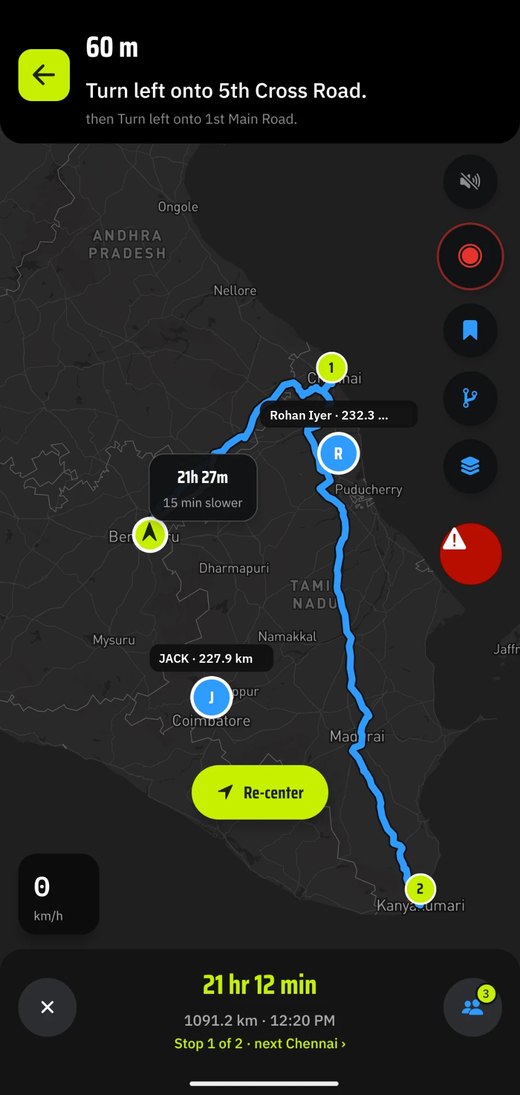 The group map with each rider labelled by distance: one 232.3 km away, another 227.9 km away.